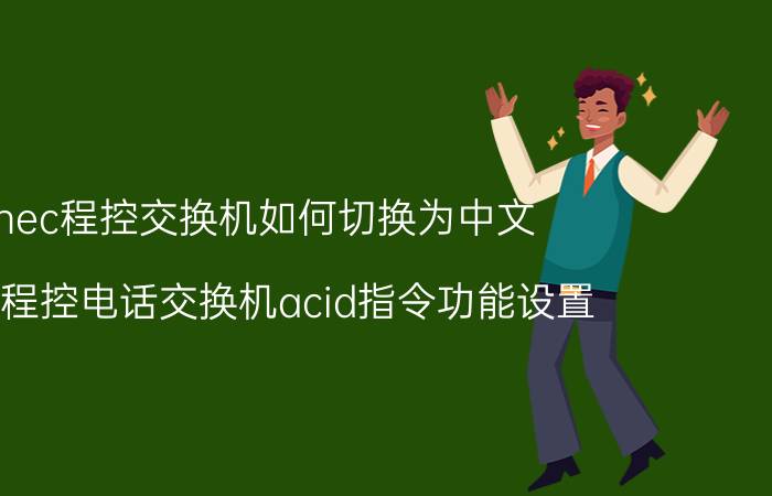 快手极速版怎样去拍同款 快手极速版作品两张照片怎么合一起？